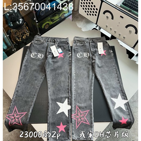 V공장 크롬하츠 별 33 프린트 청바지 그레이