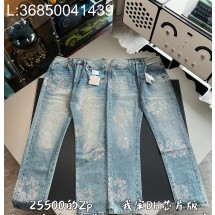 V공장 크롬하츠 큐빅 패턴 청바지 라이트 블루