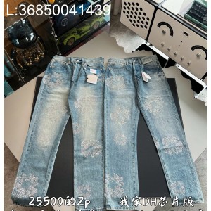 V공장 크롬하츠 큐빅 패턴 청바지...