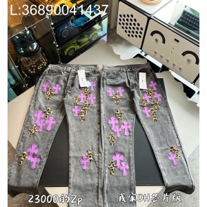 V공장 크롬하츠 퍼플 표문 십자가...