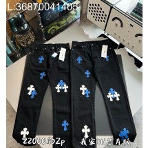 V공장 크롬하츠 블루 화이트 십자가 청바지 블랙