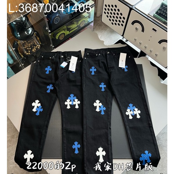 V공장 크롬하츠 블루 화이트 십자가 청바지 블랙