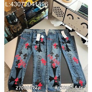 V공장 크롬하츠 올 오버 배색 십...