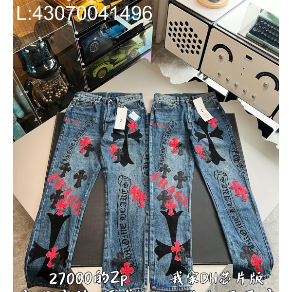 V공장 크롬하츠 올 오버 배색 십자가 청바지 라이트 블루