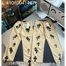 V공장 크롬하츠 검정 십자가 카키...