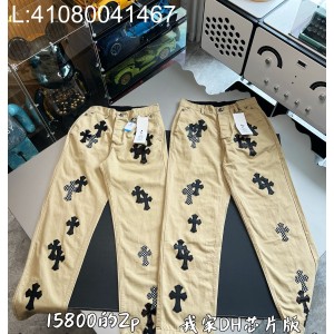 V공장 크롬하츠 검정 십자가 카키...