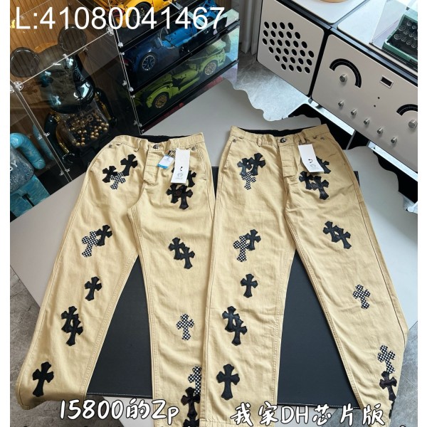 V공장 크롬하츠 검정 십자가 카키 팬츠