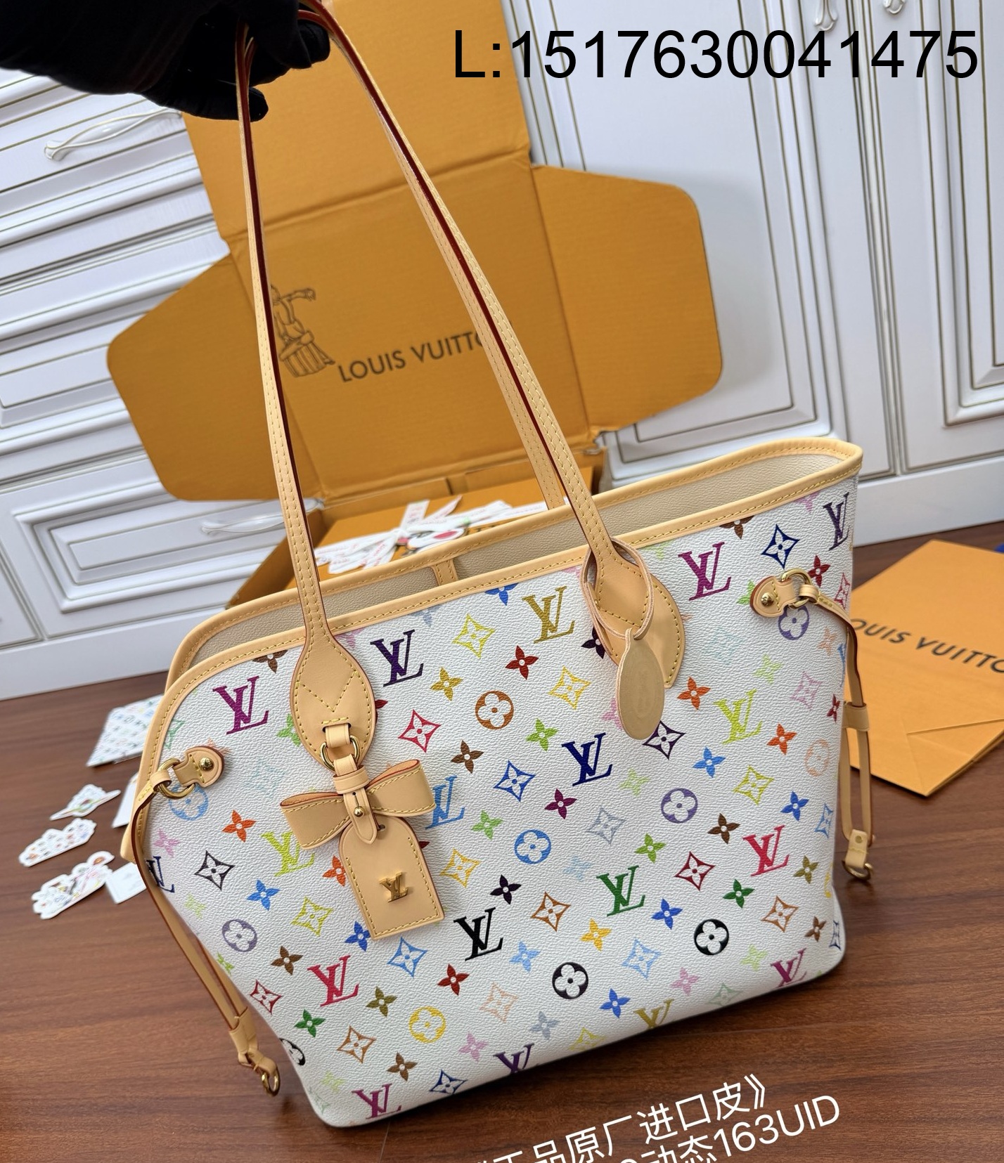 [듀티프리] 루이비통 LV x TM 네버우프 MM M27839 31*28*14cm