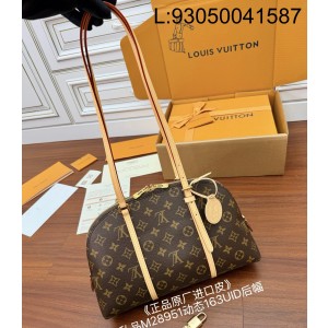 [듀티프리] 루이비통 스콰이어 이...