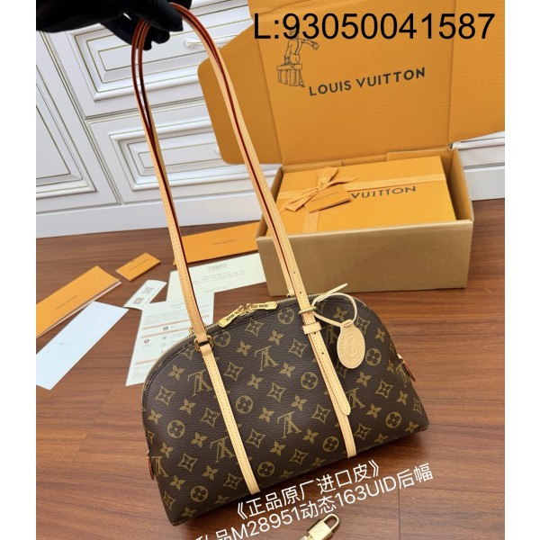 [듀티프리] 루이비통 스콰이어 이스트 웨스트 M28951 30*20*10cm