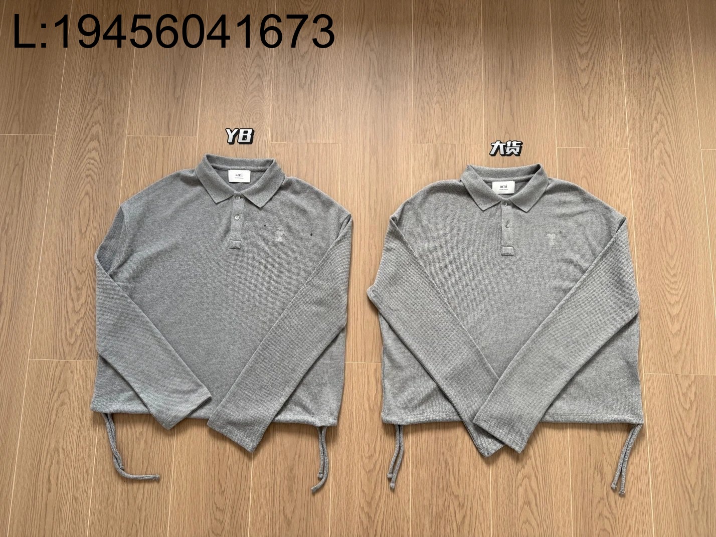 [얼리톰 셀러] 미우미우 순색 긴팔 폴로 카라티 긴팔티 그레이 웨이디안 주소