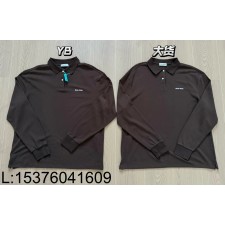 [얼리톰 셀러] 미우미우 코튼 피케 폴로 셔츠 코코아 브라운 카라티 긴팔티 그레이 웨이디안 주소