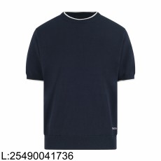 [잔디집2] 프라다 밑단 모노그램...