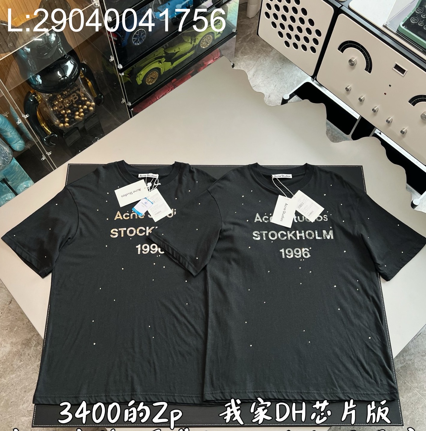 V공장 아크네 스튜디오 로고 1996 큐빅 반팔티 블랙