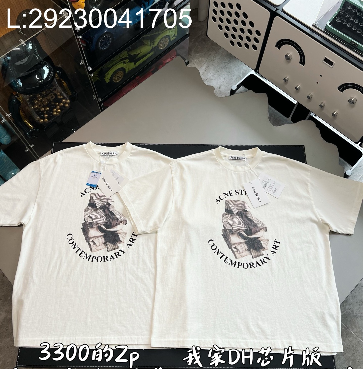 V공장 아크네 스튜디오 프린티드 티셔츠 릴렉스드 오프 화이트 반팔티