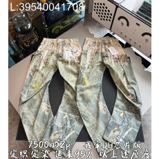 V공장 아크네 스튜디오  릴렉스드...