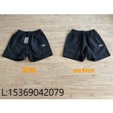 [사탄 셀러] 발렌시아가 모노그램...