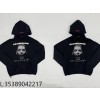 [사탄 셀러] 베트멍 VETEMENTS 2018 Rammstein "Sehnsucht" Hoodie 후드티 블랙 웨이디안 주소