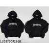 [사탄 셀러] 베트멍 VETEMENTS 2017 Fucking Darkness Hoodie 후드티 블랙 웨이디안 주소